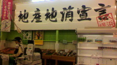 f0027282_4312832.jpg