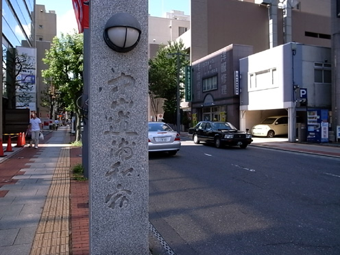 e0043700_220475.jpg