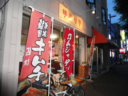 e0133203_10201059.jpg