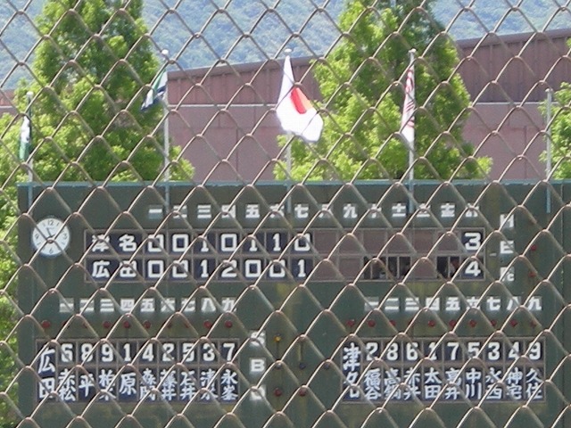 a0142107_13105181.jpg