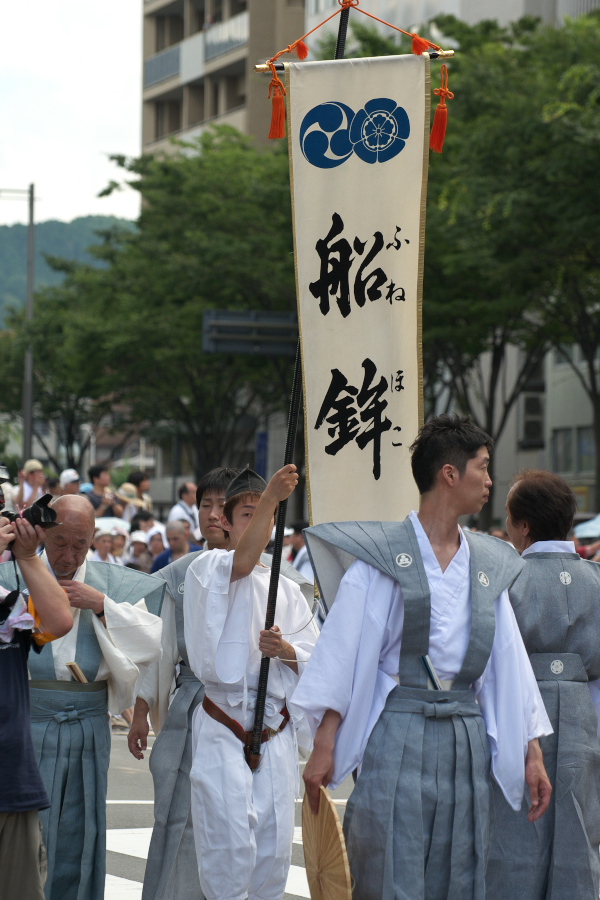 a0140914_2333130.jpg