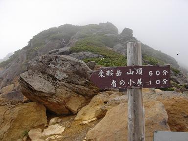 f0000521_7153043.jpg