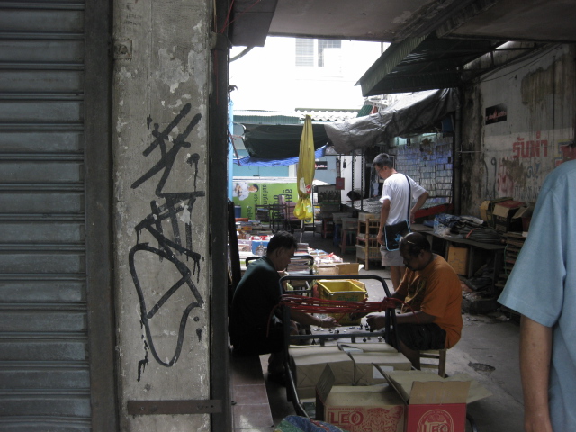 c0134522_153441.jpg