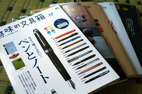 c0098228_10435341.jpg