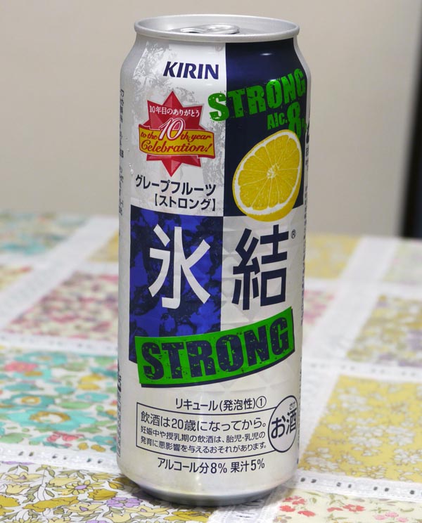 c0208328_15592567.jpg