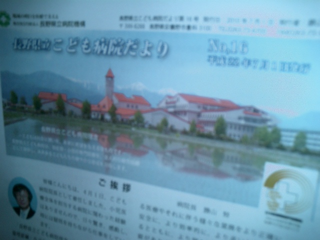 c0114833_710653.jpg