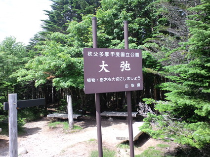 c0108034_2391758.jpg