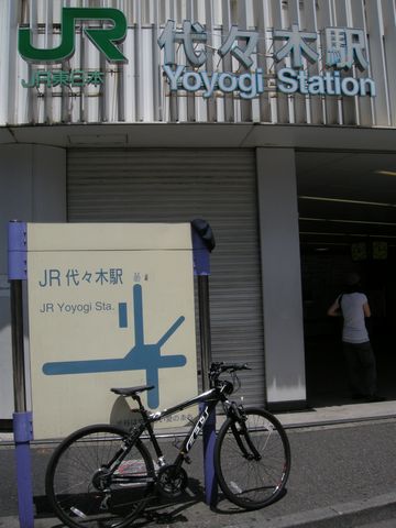 c0212636_2202457.jpg