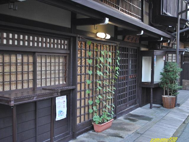 c0225536_5335596.jpg