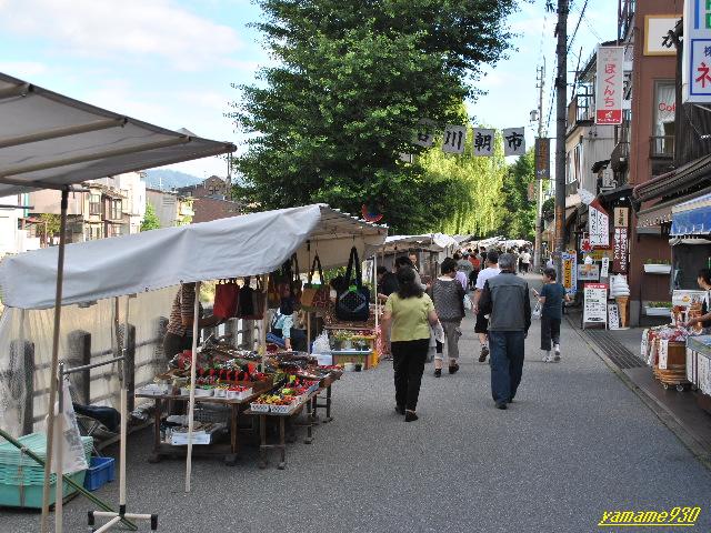 c0225536_7305668.jpg