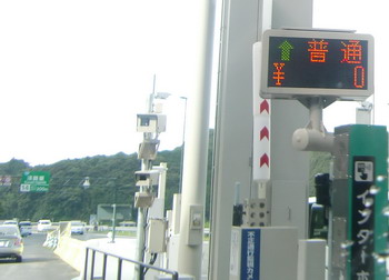 c0183137_2213140.jpg
