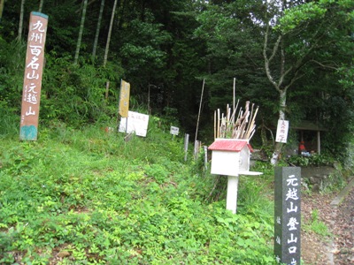 c0077338_17592554.jpg