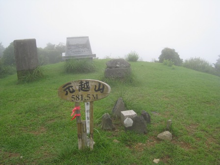 c0077338_1805881.jpg