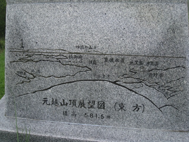 c0077338_1812031.jpg