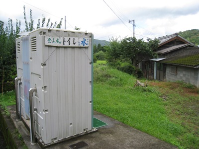 c0077338_1821065.jpg