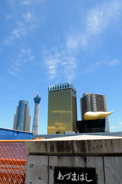 b0036743_1837792.jpg