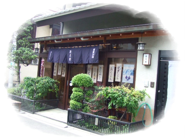 c0071545_747579.jpg