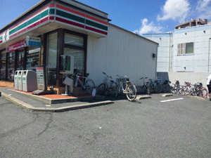 f0229250_21131714.gif