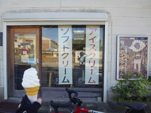 f0229250_21493018.gif
