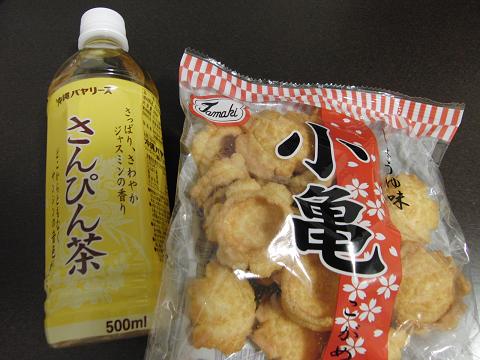 c0127366_251830.jpg