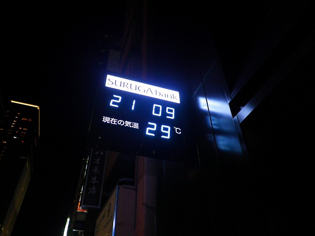 e0078069_7261229.jpg