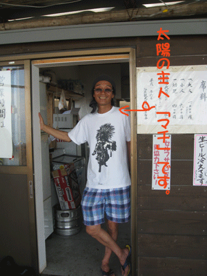 d0050871_1815587.gif