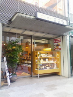f0112873_024331.jpg