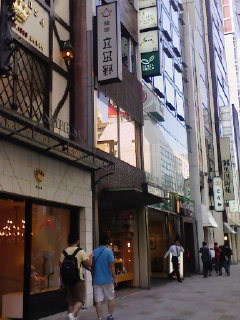 f0112873_025020.jpg