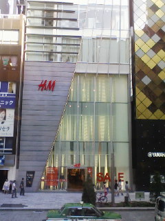 f0112873_030042.jpg