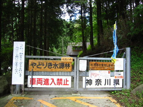 f0183274_2144192.jpg