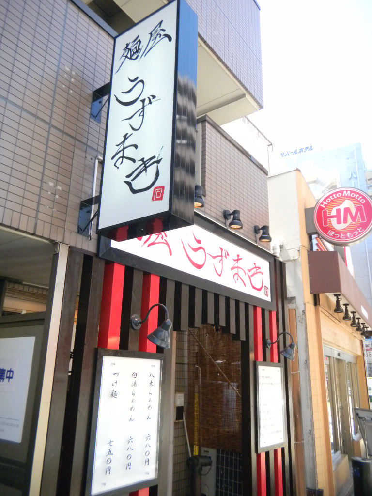 c0146875_1755032.jpg