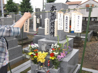 c0087392_23484816.jpg