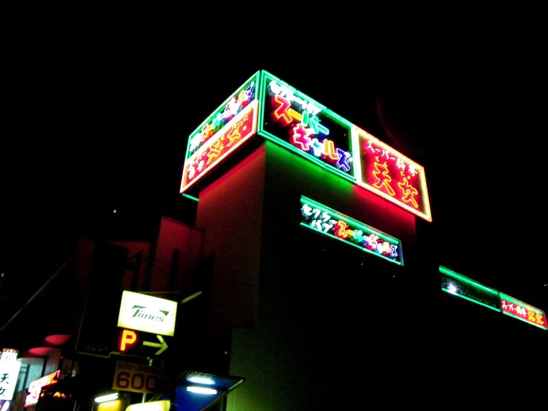 f0129994_19183812.jpg