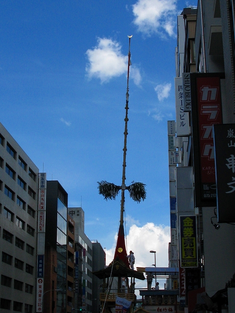 f0181394_1558338.jpg