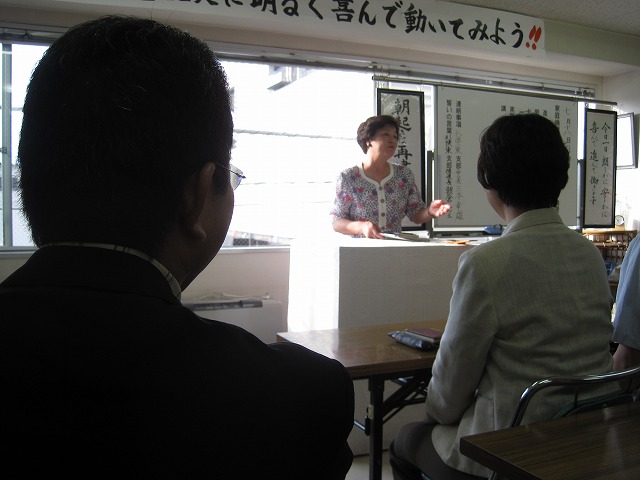 f0202703_473751.jpg