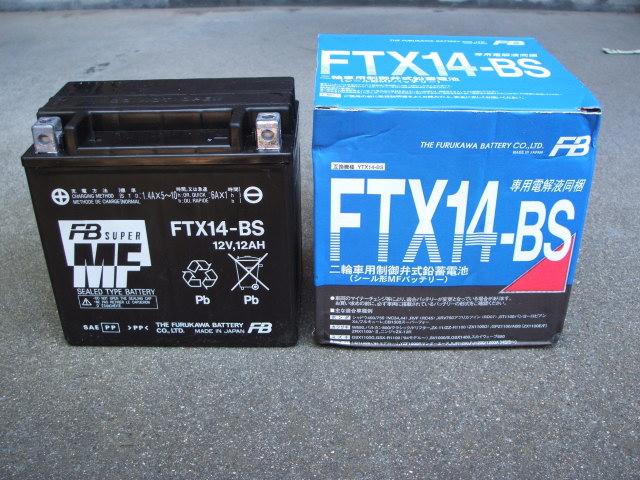 a0116205_22383897.jpg