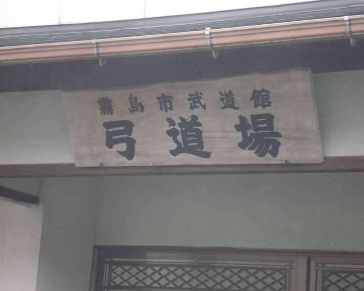 f0084806_0234163.jpg