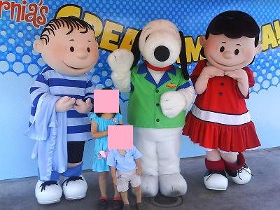 b0171411_18563814.jpg