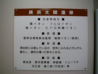 f0121115_231036100.jpg