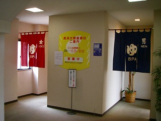 f0121115_2391716.jpg