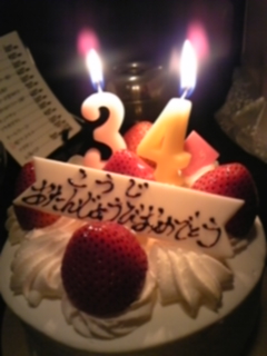 b0145616_13485836.jpg
