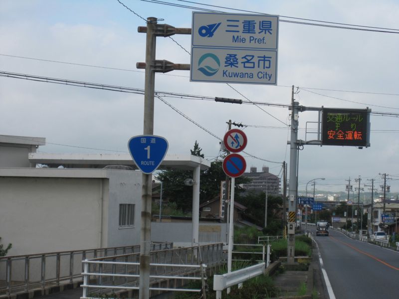 c0225420_2229533.jpg