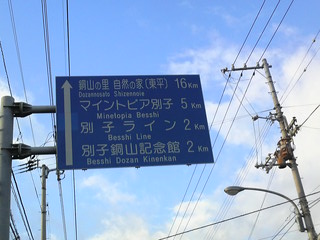 d0167422_9242149.jpg