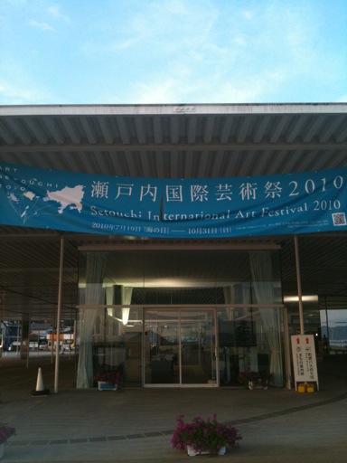 e0186522_0644.jpg