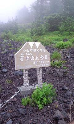 b0102023_21435537.jpg