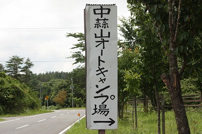 e0181928_21181232.jpg