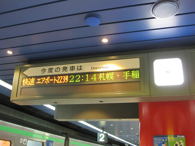 a0016730_1113216.jpg