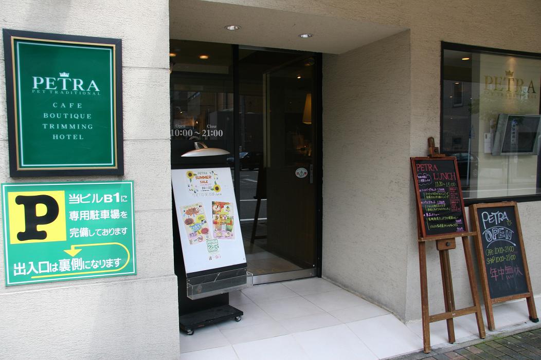 f0124830_0433212.jpg