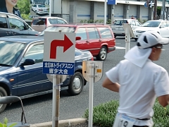 b0029438_9484247.jpg