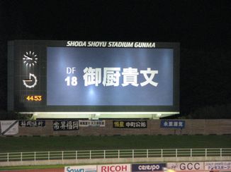f0035443_12482014.jpg
